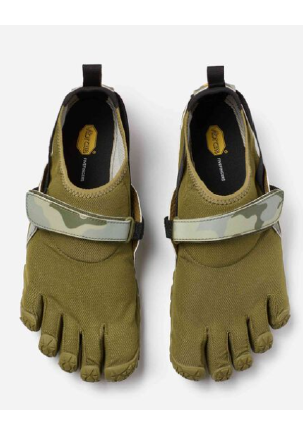 Spyridon Evo Dark Green/Camo